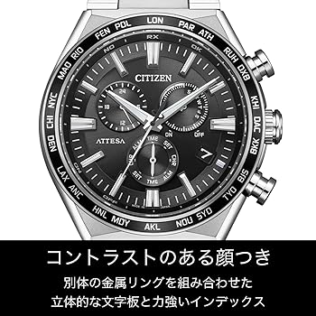 Amazon.co.jp: [Citizen] 腕時計 アテッサ 光発電エコ・ドライブ